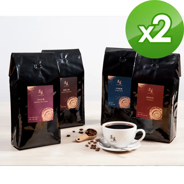 湛盧咖啡 咖啡豆 風味任選 使用心得